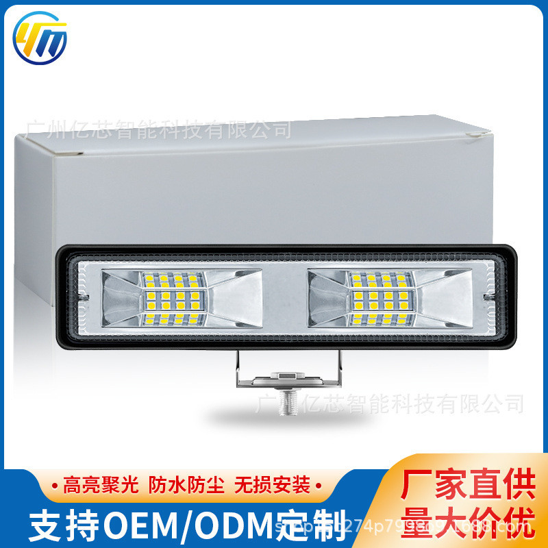 Lampu LED Outdoor Malam Hari Offroad  Lampu lampu LED mobil, baris tunggal 48W16 beads, panjang dan 