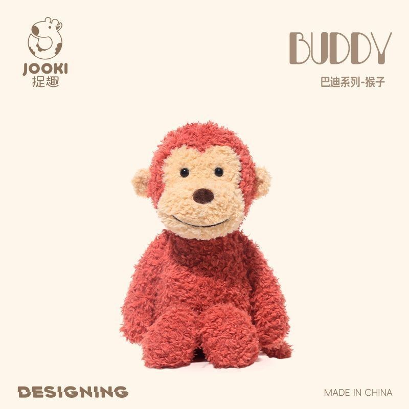 Boneka Lucu BUDDY Mainan Plush Imut Monyet Kecil Hewan Boneka yang Menenangkan Hadiah Ulang Tahun Im