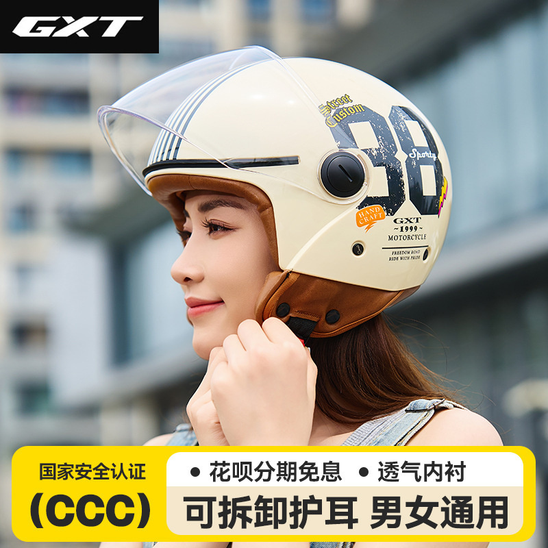 Helm dan Aksesoris Helm Sepeda Motor  Separuh motosikal GXT dengan lensa dua untuk pria dan wanita, 