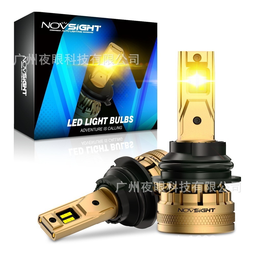 Novsight New N37Y Series LED Automotive Headlights with High Power