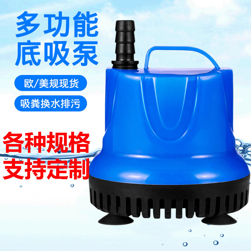 Pompa Akuarium  sapu bawah Pompa mini kolam kecil yang berkeliaran selam ultra tenang tangki ikan be