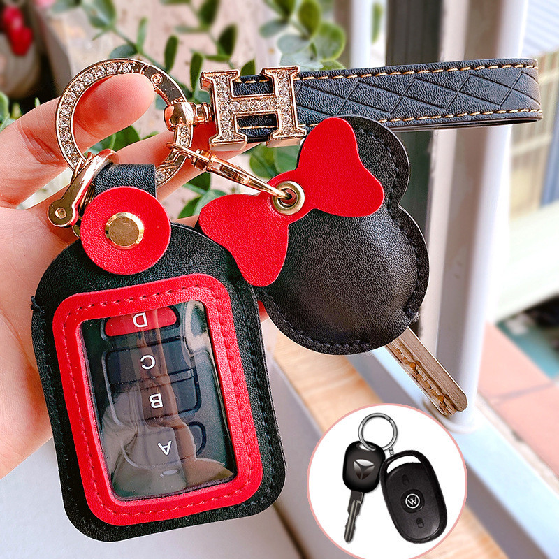 Dompet Kunci Mobil STNK Cover  Yadea Emma electric scooter remote control protection set, motorcycle