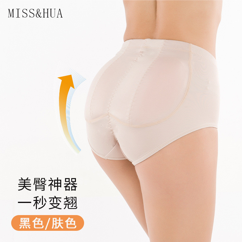 Celana Silikon Pad Silikon Bokong Palsu Pengangkat Seksi Pakaian Dalam Peningkat Pinggul Tebal Pembe