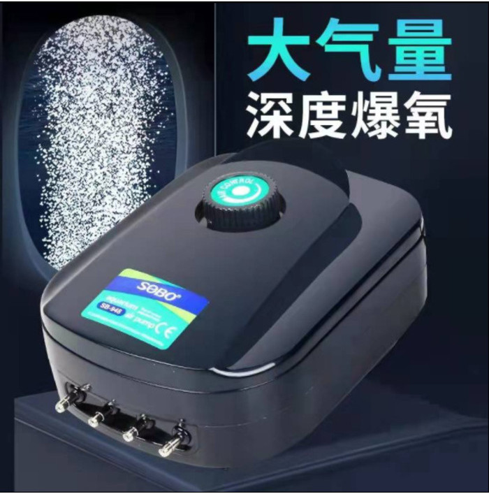 Oksigen Aquarium  Pompa udara Songbao, tank ikan, inflasi ikan yang sangat tenang, udara, pompa oksi