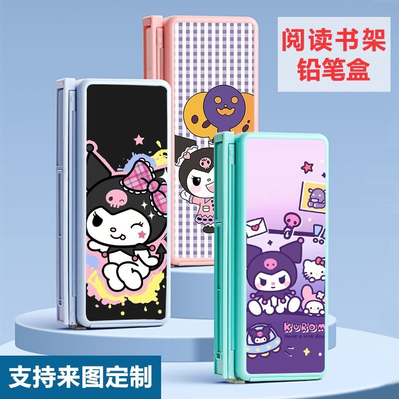 

Kotak Pena Rak Buku Baca Kuromi Baru Kotak Alat Tulis Multifungsi Kotak Alat Tulis Lipat Lapisan Ga