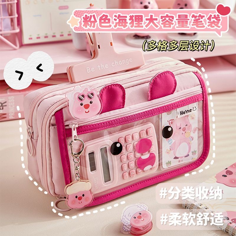 

Tas Pena Flip-Top Telinga Loppy Kotak Pensil Siswa Kapasitas Besar 9 Lapis Baru Kotak Pensil Penyim