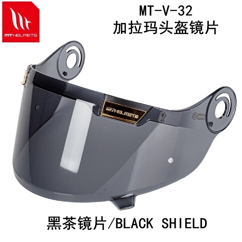 Helm Sepeda Motor Helmet  Perisai JARAMA Spanyol MT Lensa helm Galama MT-V-32 bagian asli lensa