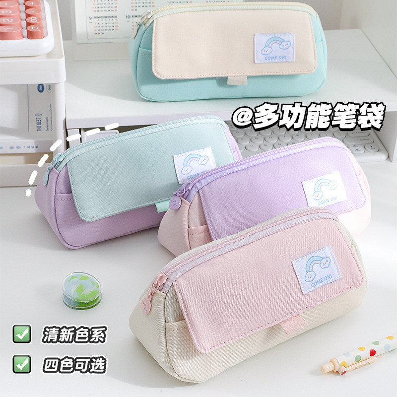 

Kotak Pensil Kotak Pensil Multifungsi Mingyue Seri Nafu Yunjing Tas Penyimpanan Alat Tulis Kapasitas Besar yang Cocok untuk Siswa Import
