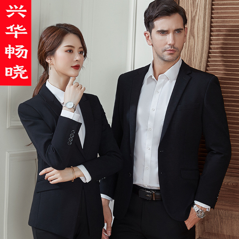 Setelan Jas Pria  terbaik, pria dan wanita, formal profesional, Pakaian untuk pria, jaket angkatan l