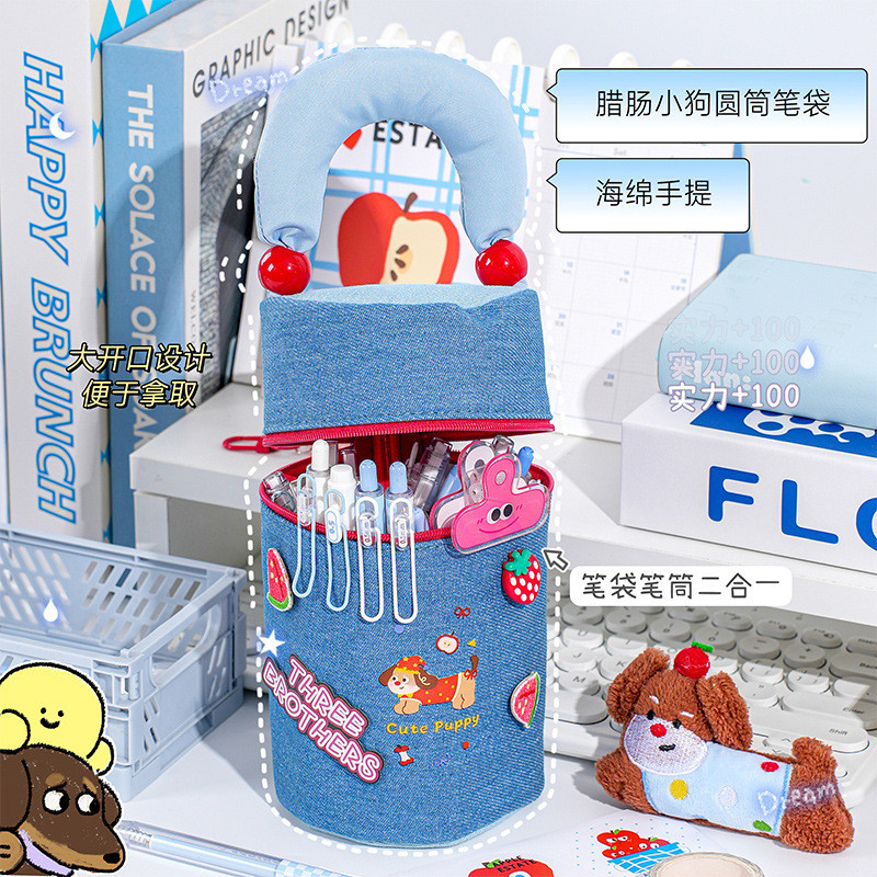 

Tempat Pensil Tempat Dachshund Baru, Ember Kotak Pensil Lipat untuk Siswa, Penyimpanan Luar Ruangan Portabel, Alat Tulis Kapasitas Import