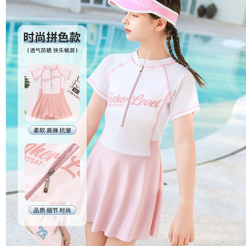 Baju Renang Lucu Gadis, Siswa SMP, Remaja 16 Tahun, Satu Potong, Ukuran Besar Sederhana untuk Gadis 