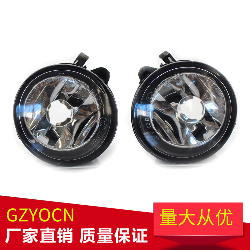 Lampu Kabut Fog Lamp Mobil  cocok untuk BMW X1 X3 X5 F25 tanpa lampu kabut 63177238787