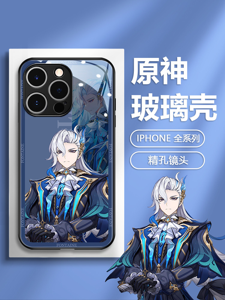 Genshin Impact Apple 14prom