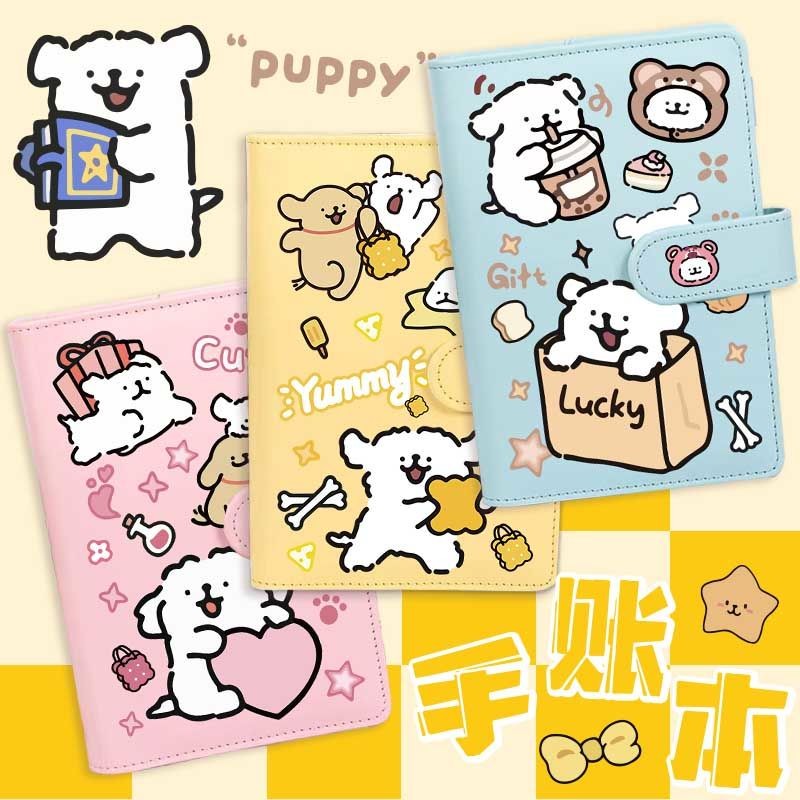 

Garis anak anjing gaya yang sama buku besar tangan kartun pengikat buku catatan siswa sekolah dasar