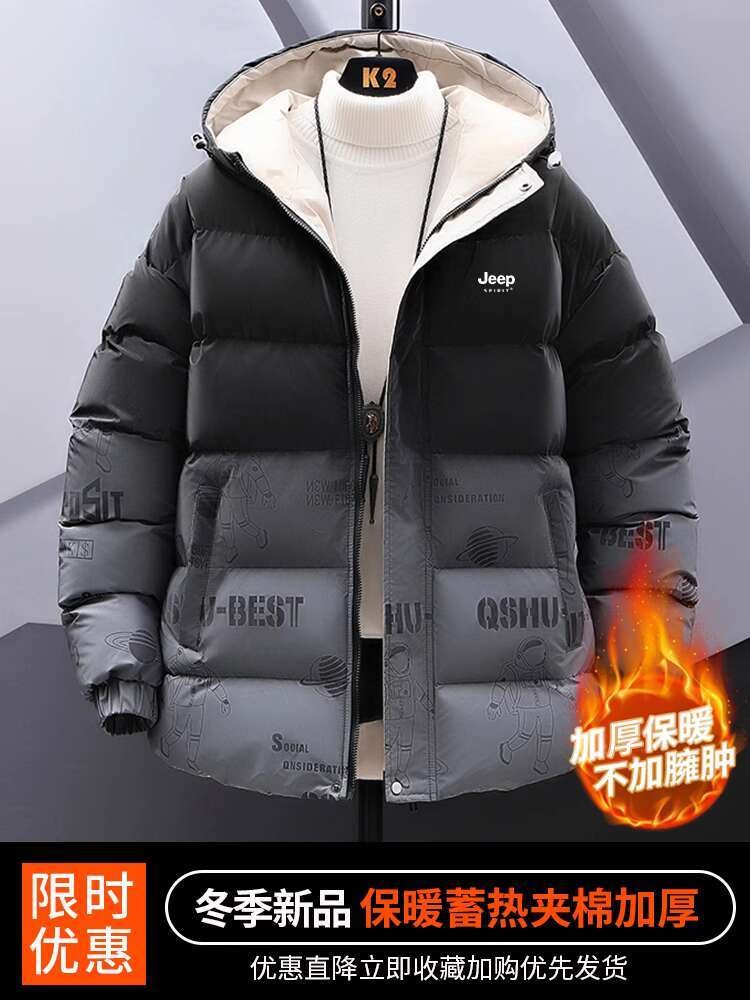 Jeep plush pria 2023 baru menebal hangat pakaian musim dingin jersey Jinjiang kapas topi jaket