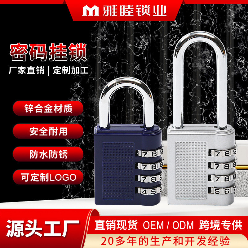 Kunci Gembok Kombinasi Angka Pasword Anti Maling  Kunci sandi anti-pencurian sidang zinc 4 posisi, k