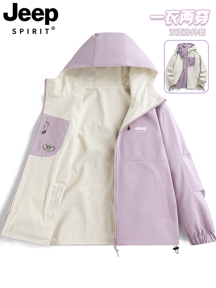 Jeep Spirit Purple Strike Jacket 2025 Semi Musim Gugur