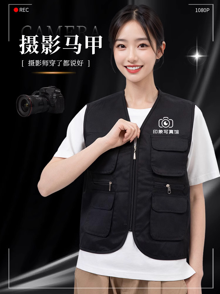 Jaket fotografer dengan karakter tertulis untuk kru menembak pendek, pakaian kerja direktur, jaket m