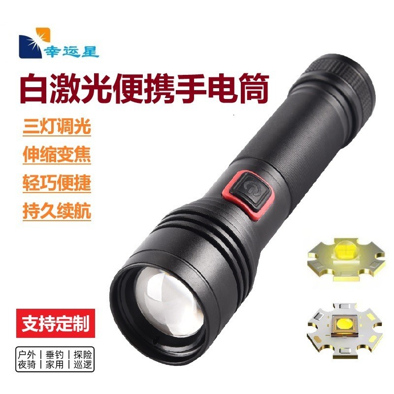 Senter Flaslight Lampu Led Handle  XHP50 Strong Charging Mini Compact dan Convenient LED Outdoor Lig
