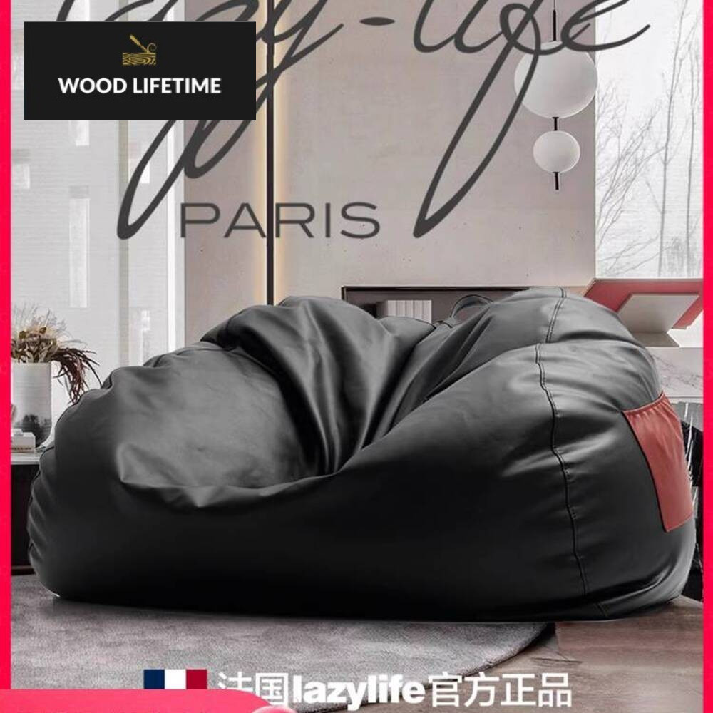 LazyLife France Light Luxury Lazy Sofa Tatami Bean Bag Balcony Sleepable Child Reading Chair