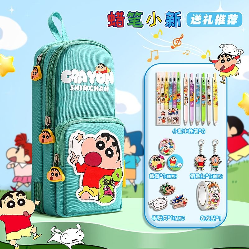 

Tas Pena Crayon Shin-chan Baru Tas Sekolah Kotak Alat Tulis Alat Tulis Siswa Sekolah Dasar Kotak Pensil Terlihat Tinggi Lucu Kapasitas Besar