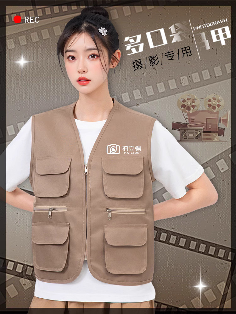 Jaket fotografer di luar rekan kru memancing menembak multi saku pakaian kerja cetakan jaket