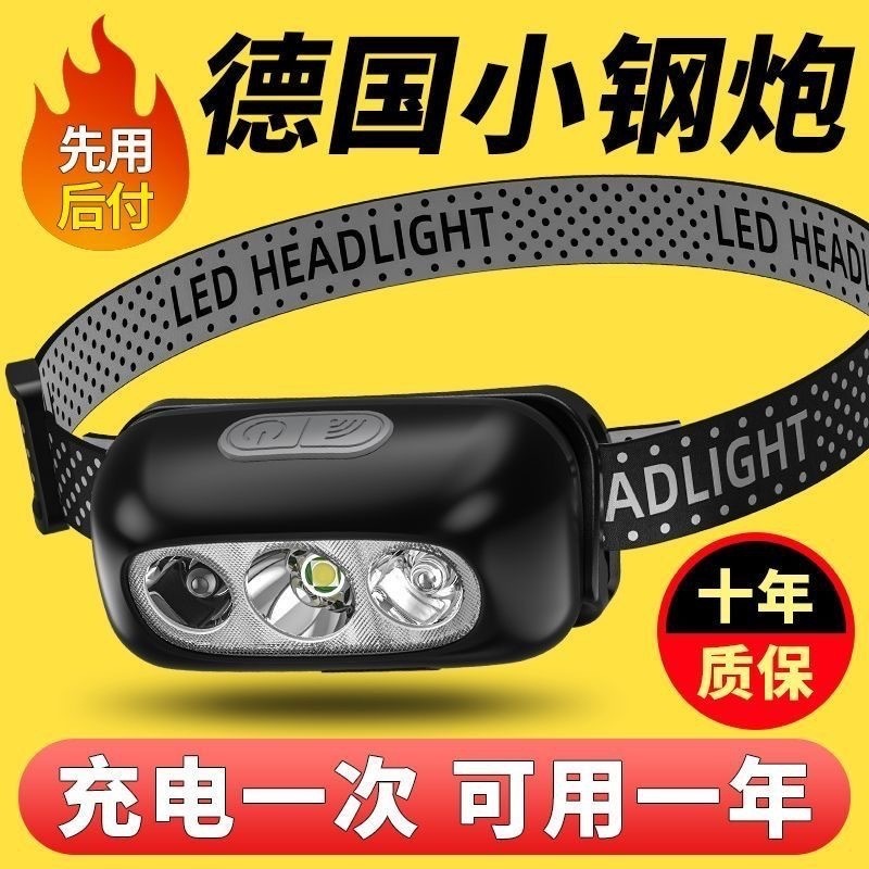 Senter Kepala Headlamp Lampu LED Headlight   Lampu induksi cerah, kepala naik cahaya kuat, dapat dim