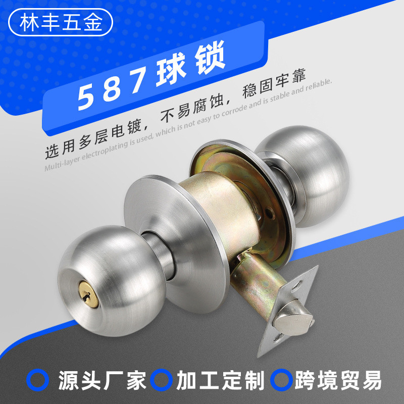 Handle Lock Pegangan Pintu Kunci Anti Maling Rumah Hotel   587 baja inorganis universal dalam rumah 