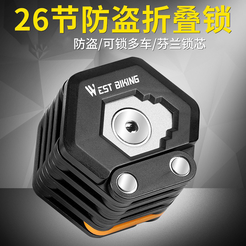 Kunci Sepeda Anti Maling Anti Theft Sistem  Sepeda barat anti-pencurian gunung rantai mengunci seped