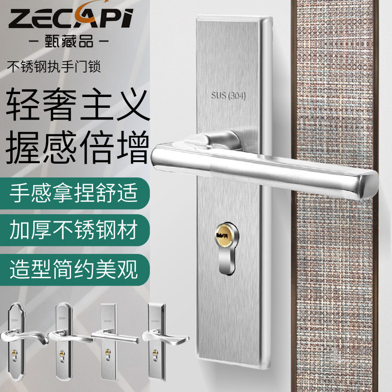 Handle Lock Pegangan Pintu Kunci Anti Maling Rumah Hotel   Pintu kayu, mandi baja tak ada kotoran te