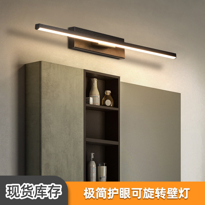 Lampu Kaca Cermin Mirror Lighting  Cermin depan, mandi hotel, kabinet cermin, cermin berputar kreati