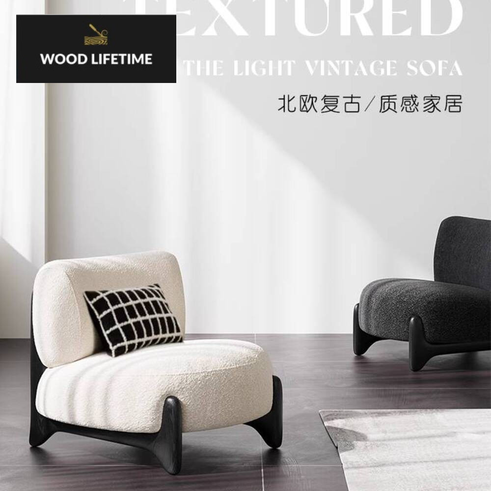 Kursi sofa tunggal kayu solid Nordic, kursi malas rumah ruang tamu, desainer pelvet alpaca, modern d