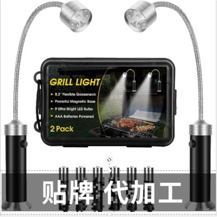 Senter Flaslight Lampu Led Handle  Lampu host 9LED dengan magnet bendable barbecue maintenance work 