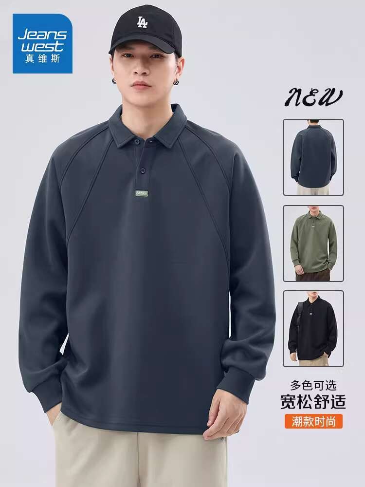 Jeans hoodie men's lapel baju polo lengan musim semi 2025 jaket baru pakaian atas pria