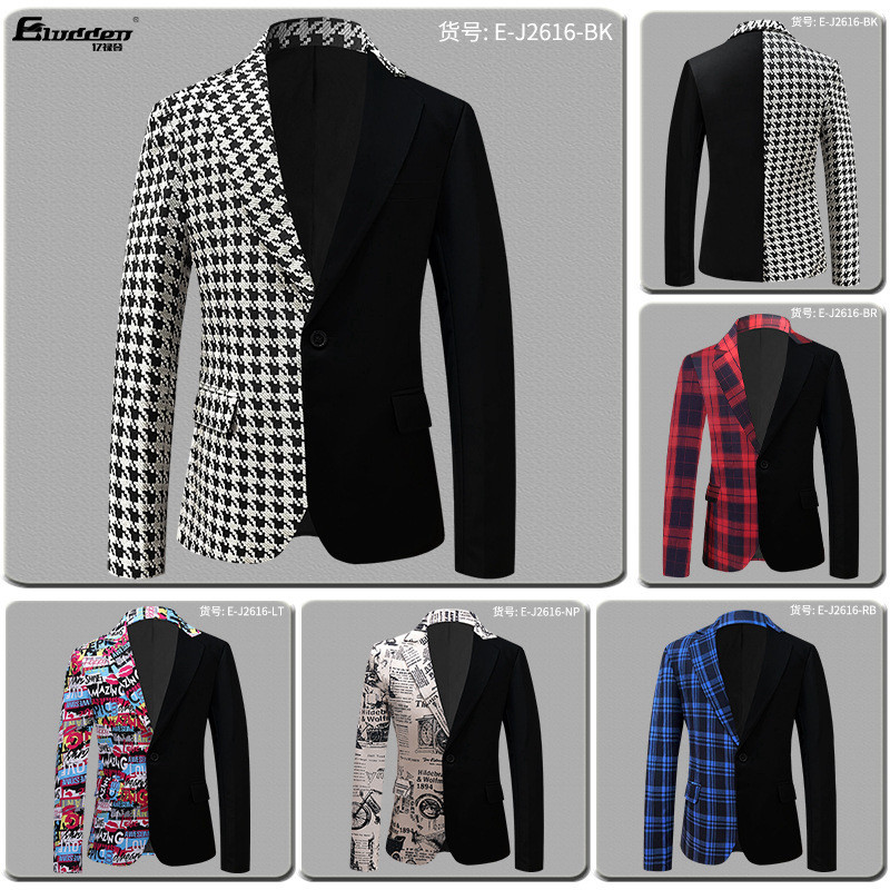 Jas Blazer Pria Import  Pakaian laki-laki, tops, jaket patchwork dua warna, penyanyi, performer, emc