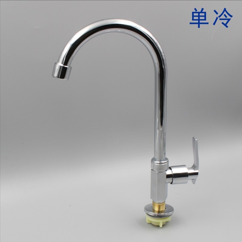 Kran Wastafel Dapur Faucet Water Taps Kitchen Cuci Piring Cuci Sayuran  Dapur berputar tunggal denga
