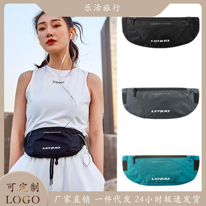 Tas Gym Travel Bag  Tas pinggang olahraga, telepon wanita berjalan, sabuk fitness yang tidak terliha