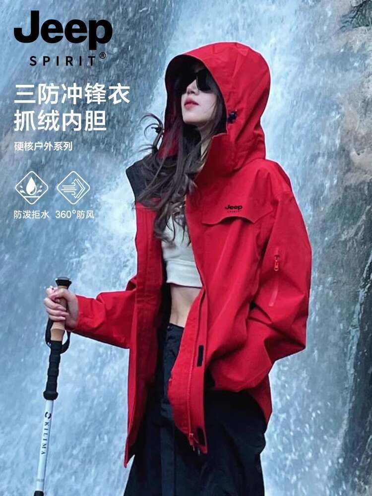 JEEP SPIRIT Vermillion Red Hoodie Women's 2024 New Spring and Autumn Outdoor 3-in-1 Mountaineering C