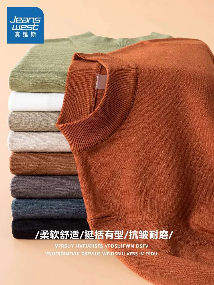 Jeans Man's Winter Half High Teenage Interior Undercover Men's Black Round Neck Knitted Sweater Autu