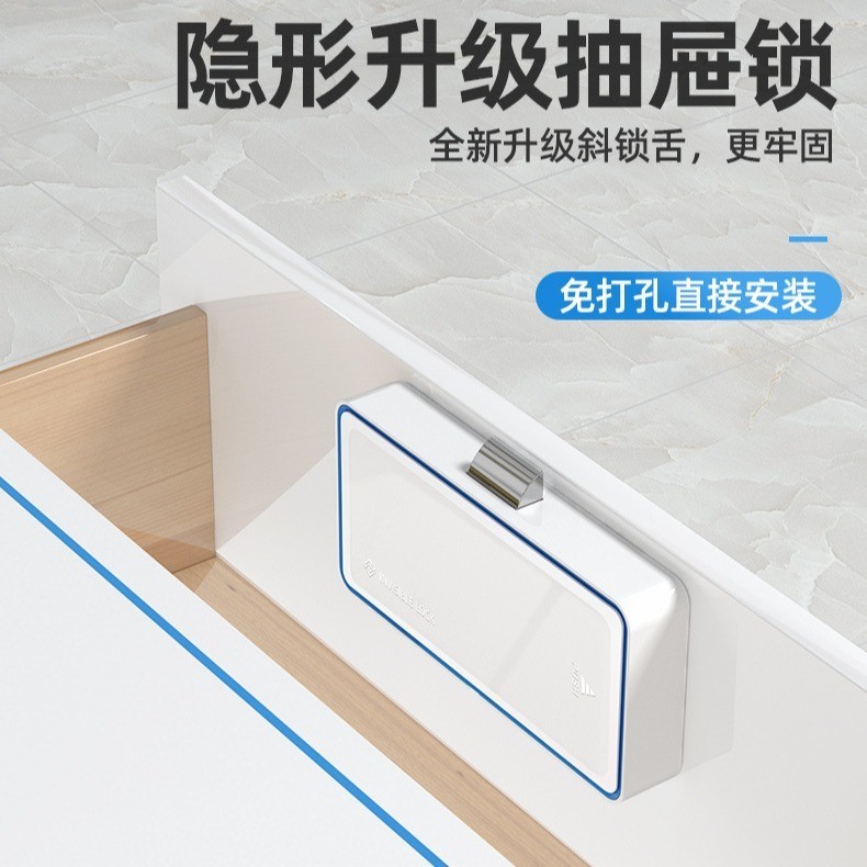 Kunci Laci Almari Meja Furniture Kabinet Bifet  Keluarga baru tidak membuka laci tak terlihat, berka