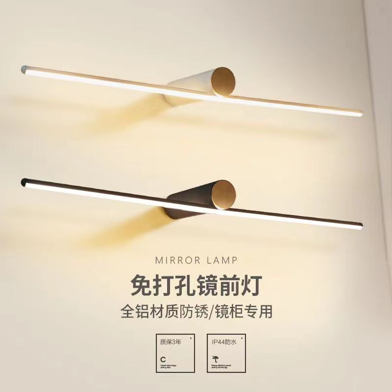 Lampu Kaca Cermin Mirror Lighting  Kabinet minimal dirancang dengan lampu depan cermin LED tidak per