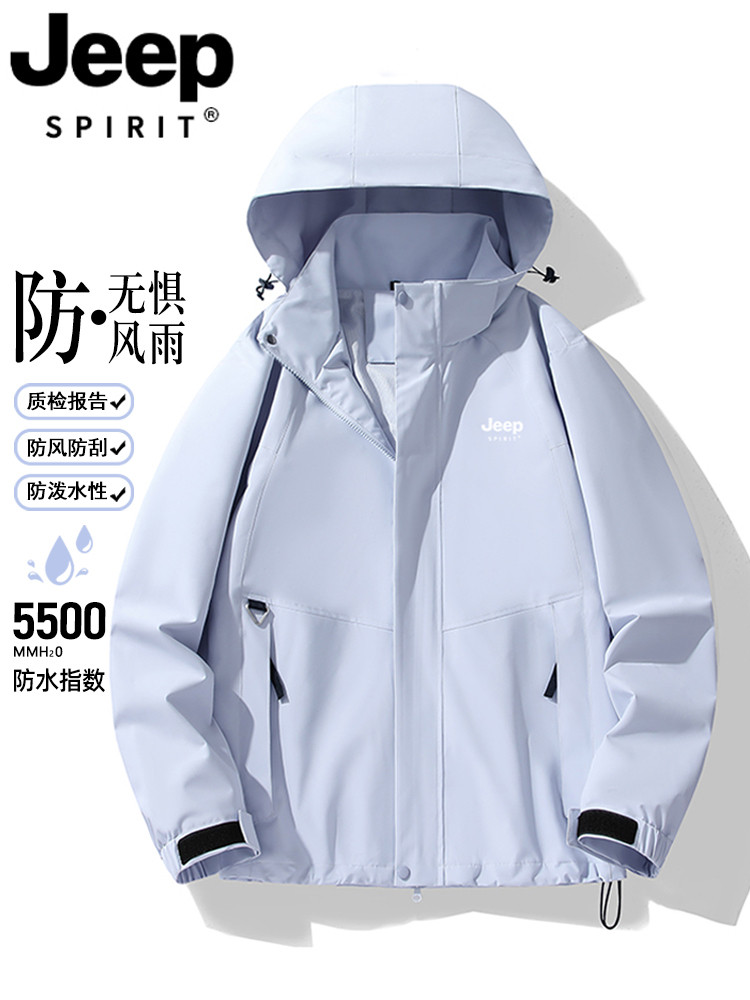 Jeep Spirit Blue Striker Jacket 2024 Baru Semi Musim Gugur