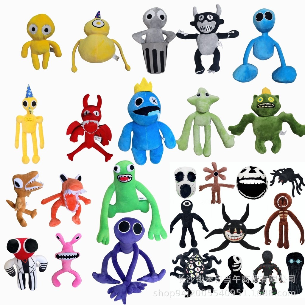 Boneka  Friends Rainbow kawan boneka permainan  Import