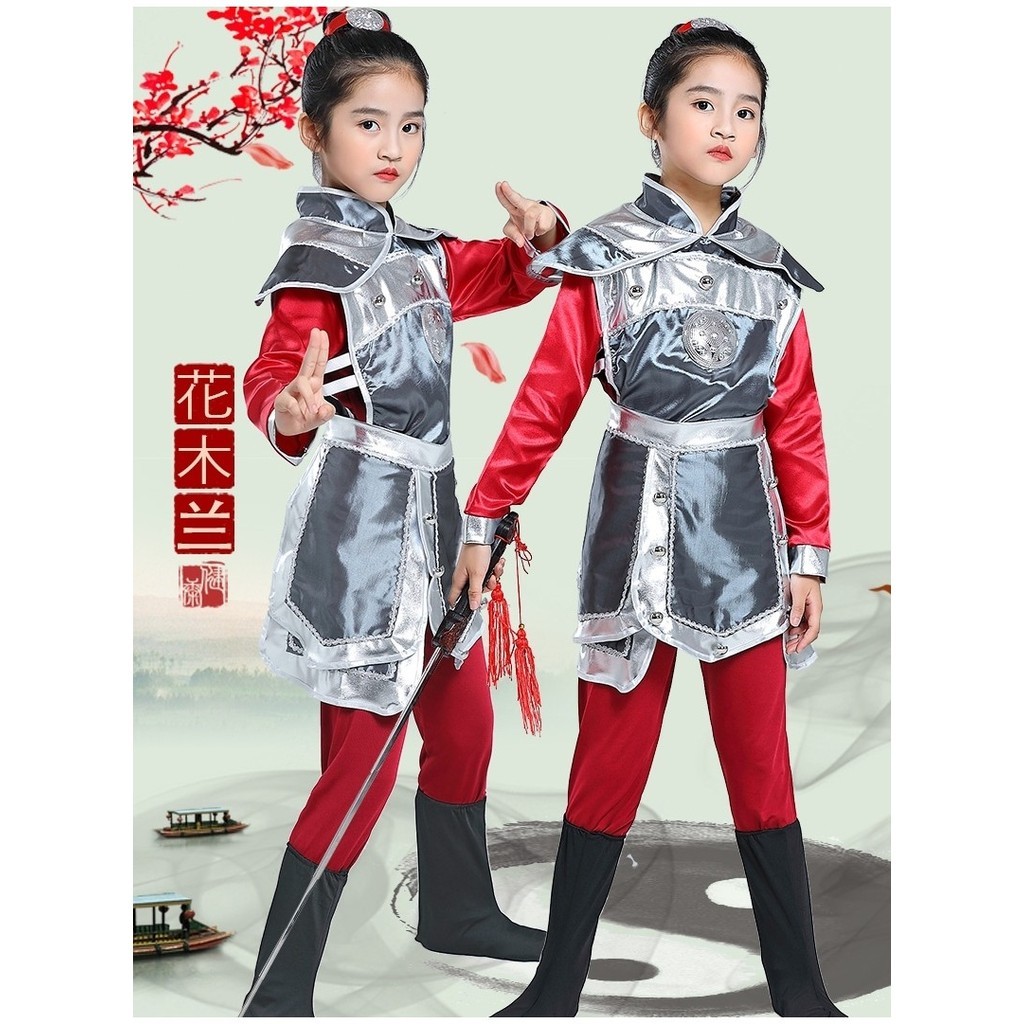 Kostum anak-anak Mulan, tarian gadis, prajurit kuno, opera Mulan Beijing, kostum pertunjukan