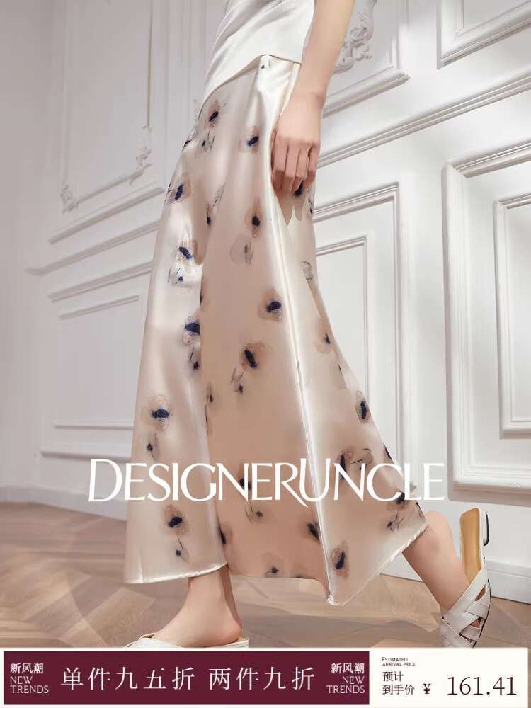 DGU [UNK] rok satin asetat Cina baru untuk wanita pada tahun 2025 slip sutra musim panas draping tin