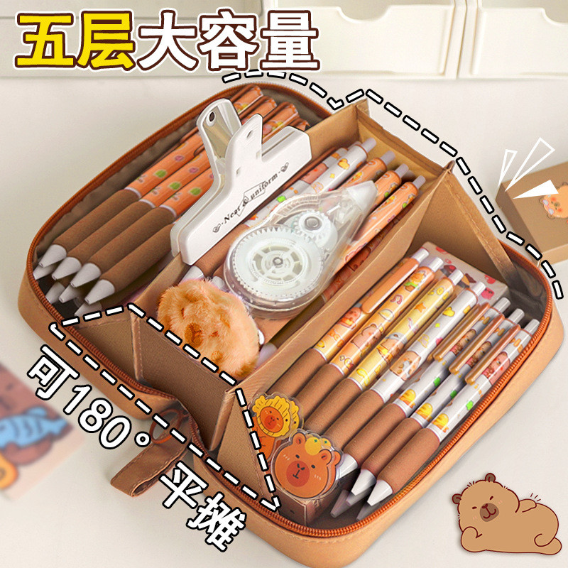 

Kotak Pensil Transparan Gunung Berapi 2024 Gaya Baru Siswa Perempuan Kapasitas Besar Tahan Noda Siswa Sekolah Menengah Pertama Tempat Pensil Terlihat Tinggi