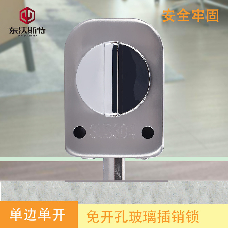 Kunci Laci Almari Meja Furniture Kabinet Bifet  Kunci kaca, ganda, tunggal, pembukaan, kaca toko, la