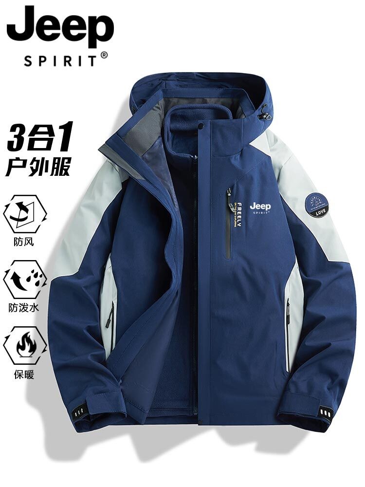 Jeep Spirit Jaket Pria 2024 Baru Musim Dingin