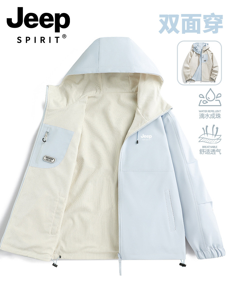 Jeep Spirit Strike Jacket Wanita 2025 Semi Musim Gugur