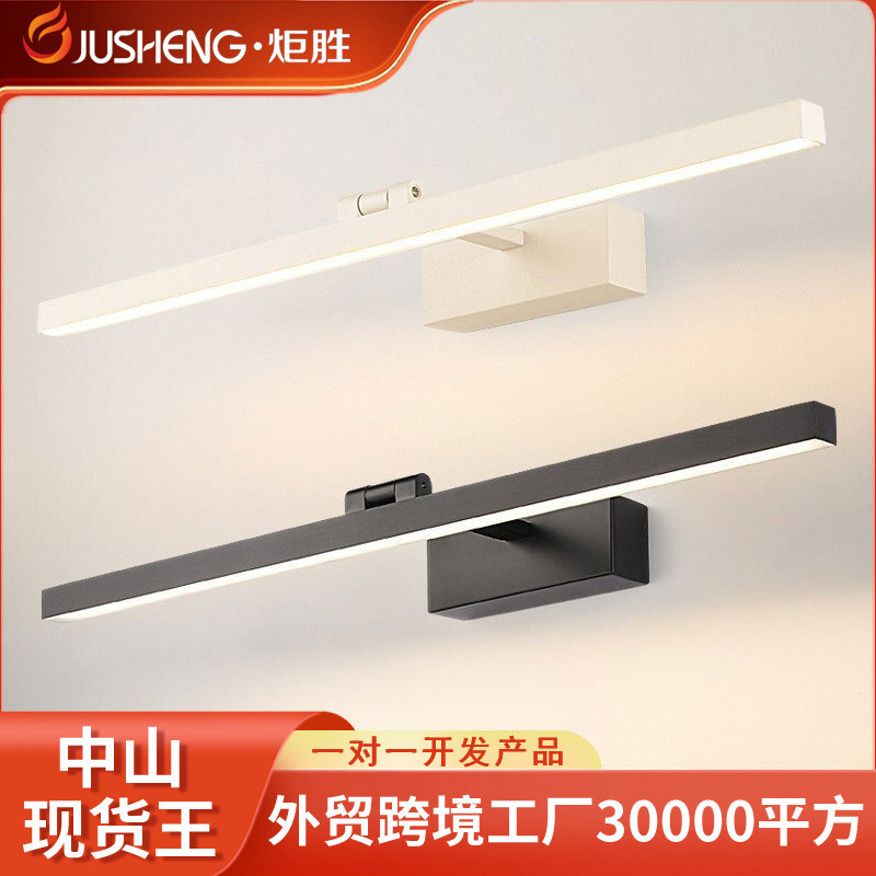 Lampu Kaca Cermin Mirror Lighting  Lampu LED mandi, tidak dibutuhkan pengeboran lemari kamar mandi N